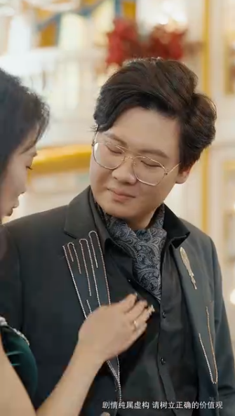 傾城嬌妻人如玉，保安少爺世無雙(全集)
