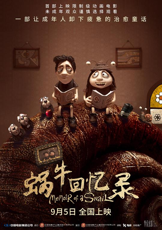 蝸?；貞涗? class=