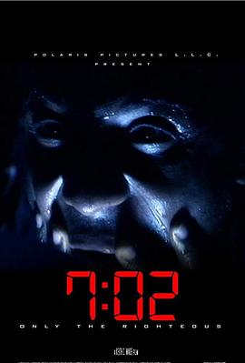 7：02死亡派對