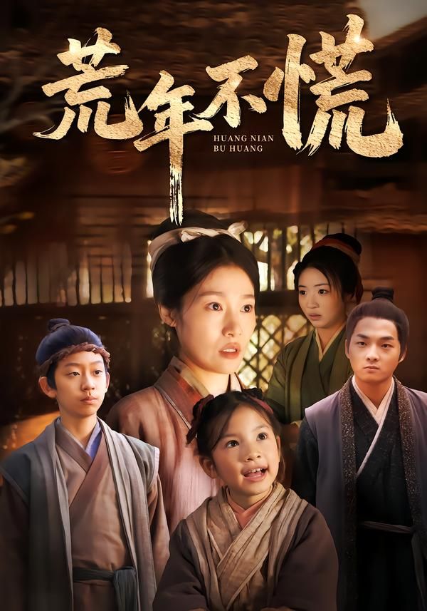 送妻成匪，我在亂世當(dāng)梟雄(全集)