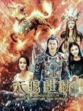 天賜麒麟(全集)
